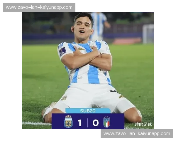 蓝血契约与潘帕斯雄心：阿根廷vs意大利，一场穿越时空的灵魂共振